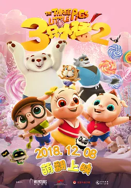 日韩欧美在线精品